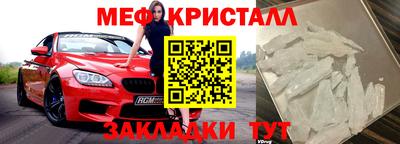 метадон Рязань