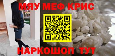 кокаин VHQ Рыбинск