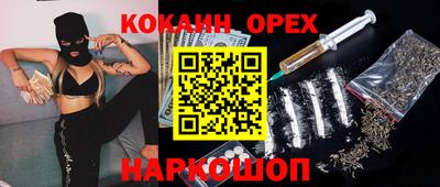 метадон Рязань