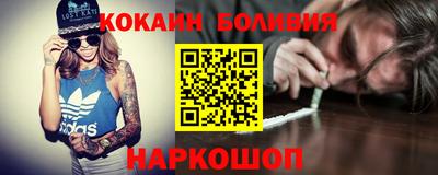 метадон Рязань