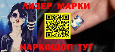 СК Рузаевка