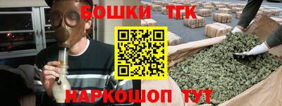 метадон Рязань
