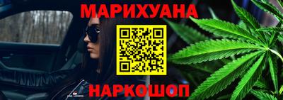метадон Рязань