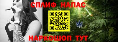метадон Рязань