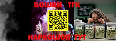 метадон Рязань