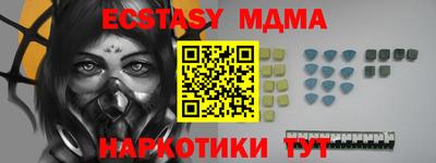 метадон Рязань