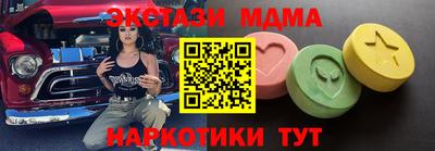 СК Рузаевка