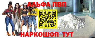 СК Рузаевка