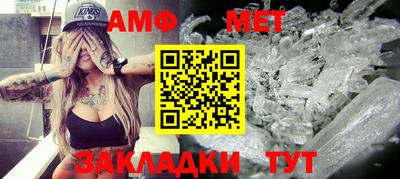 метадон Рязань