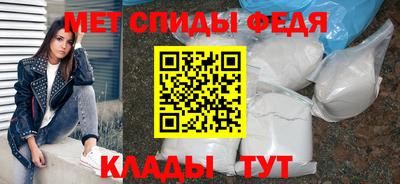 кокаин VHQ Рыбинск