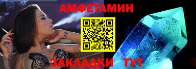 метадон Рязань