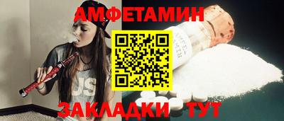метадон Рязань