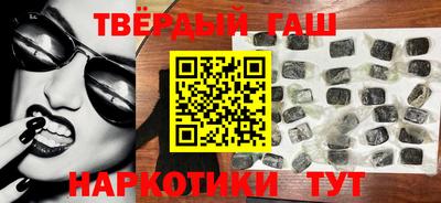 СК Рузаевка