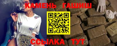 метадон Рязань