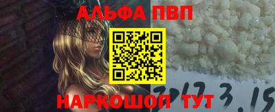 СК Рузаевка