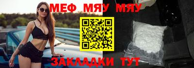 метадон Рязань