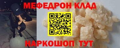 метадон Рязань